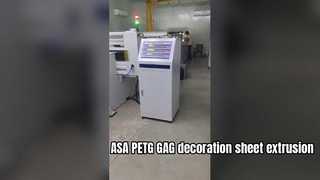 Linia do współwytłaczania arkuszy dekoracyjnych ASA/GAG