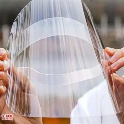 kupować Automatyczna linia do wytłaczania arkuszy z tworzyw sztucznych o grubości 0,3-2 mm i wydajności 350 kg/h dla stałej produkcji online manufacture