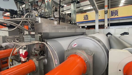 kupować Linia wytłaczania folii słonecznej EVA o szerokości 2600 mm o mocy 300-700 kg/h i współczynniku kurczenia ≤ 2% w przypadku kapsułów paneli słonecznych online manufacture