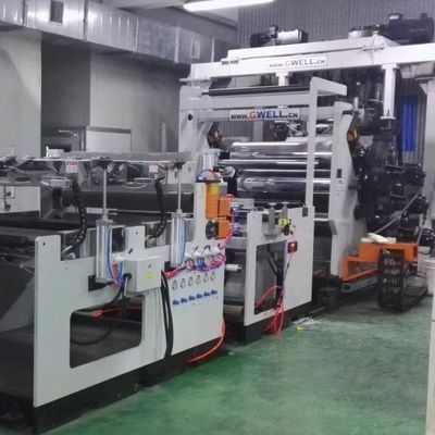 Maszyna do wytłaczania arkuszy z profesjonalnym sprzętem technicznym i średnicą śruby 95 mm osiąga wysoką wydajność